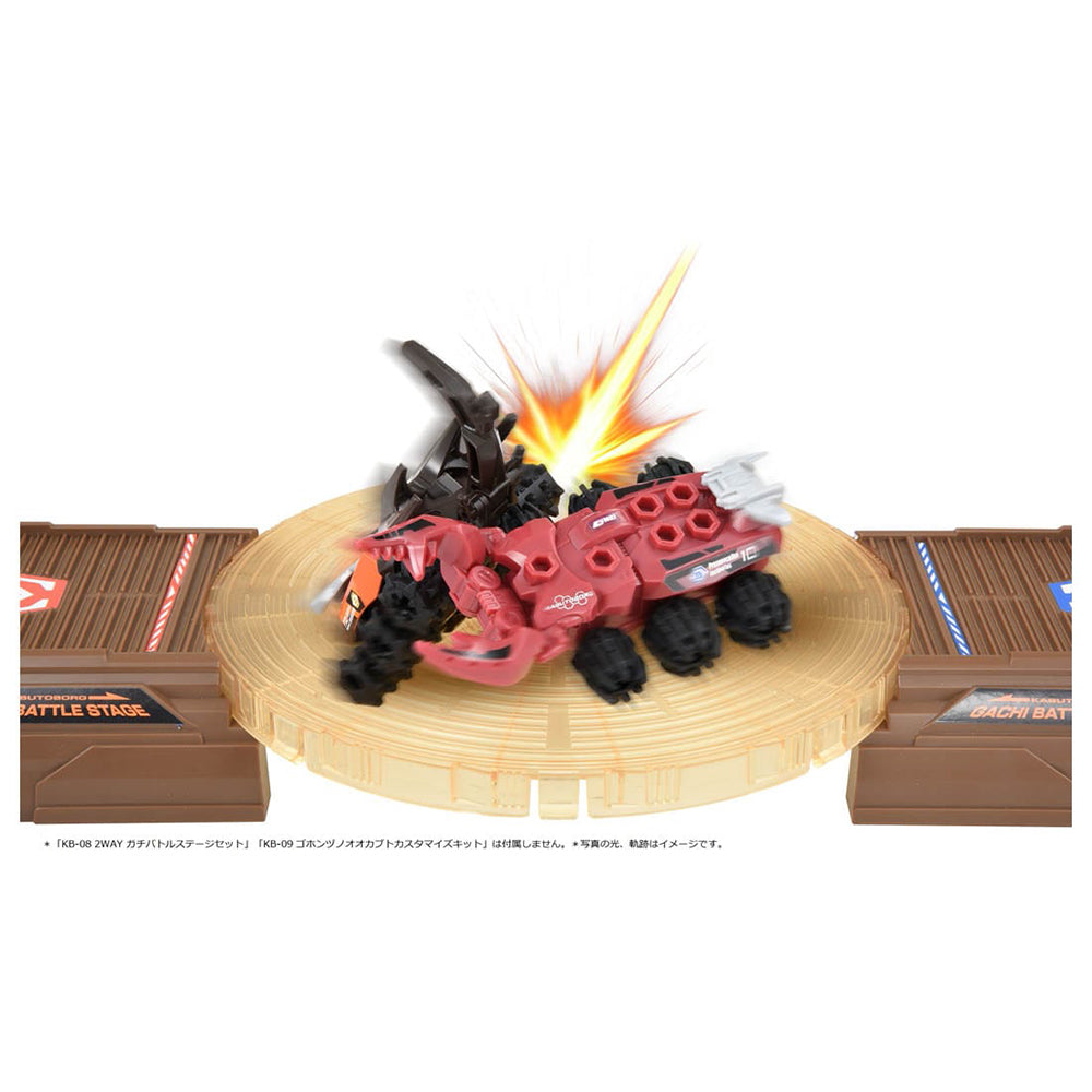 【現貨】Kabutoborg KB-10 Sawtooth Stag Beetle Customized Set