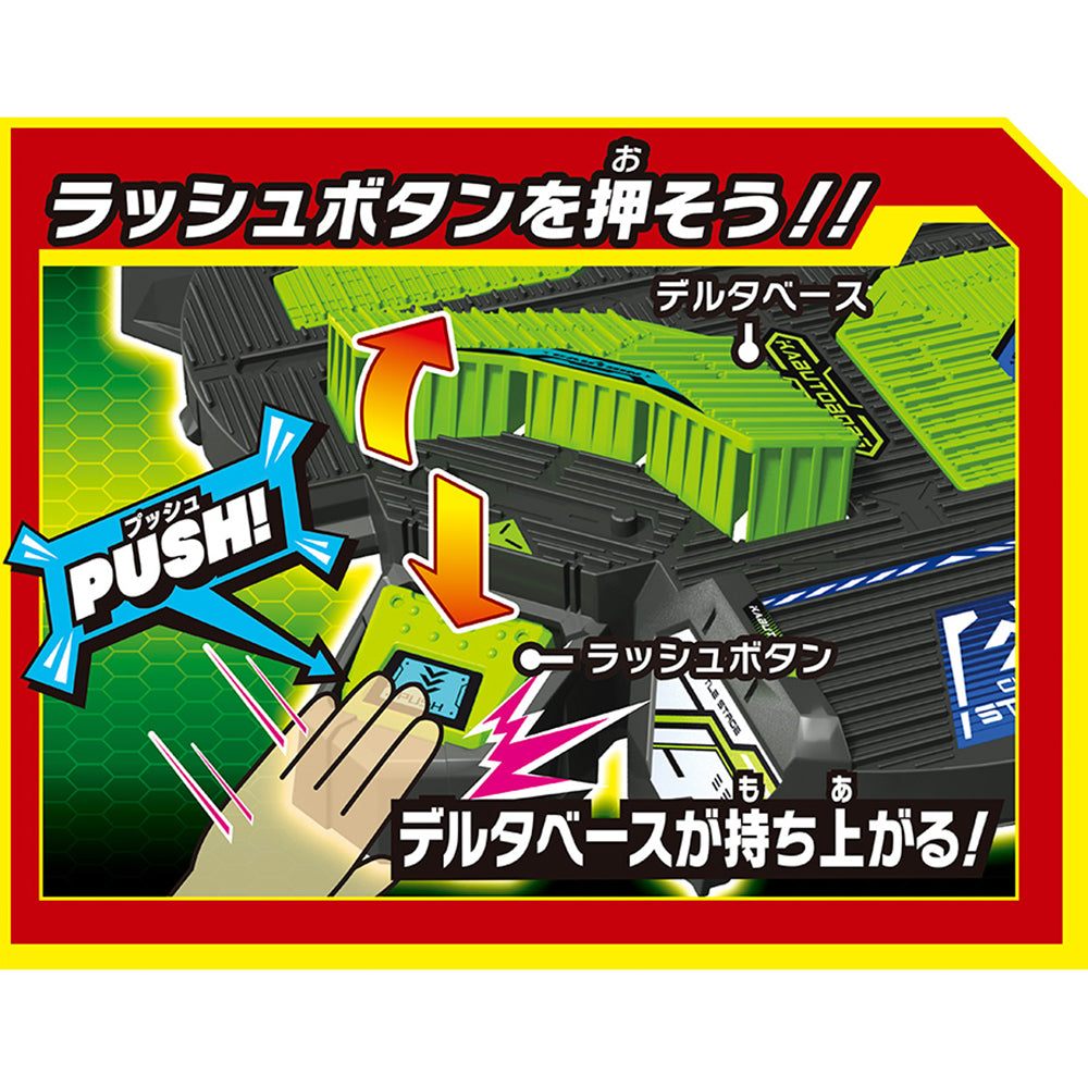 【現貨】Kabutoborg KB-11 Hercules vs Palawan DX Set