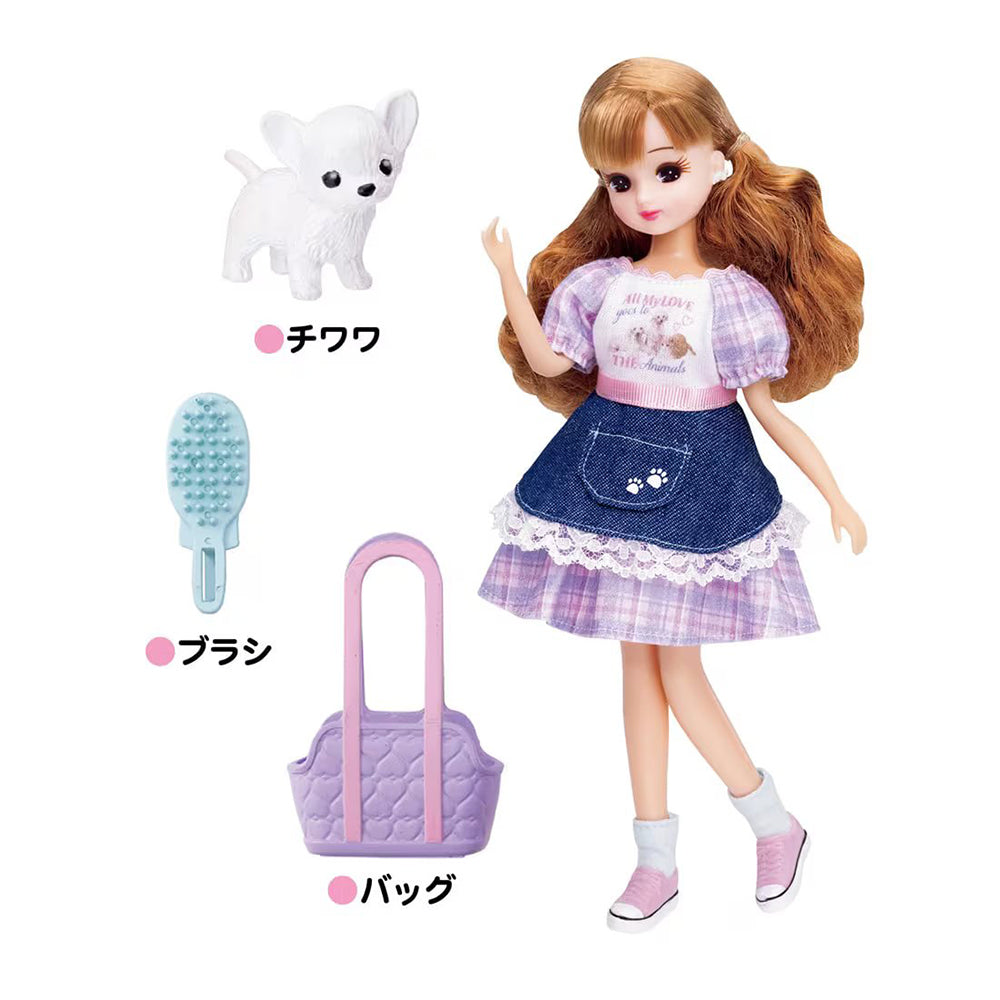 【現貨】Licca Doll LD-07 Petsitter Licca