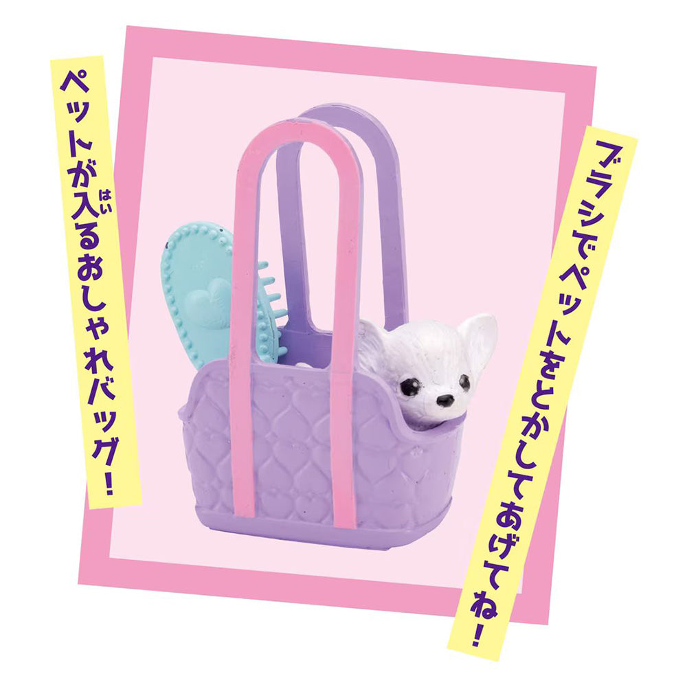 【現貨】Licca Doll LD-07 Petsitter Licca
