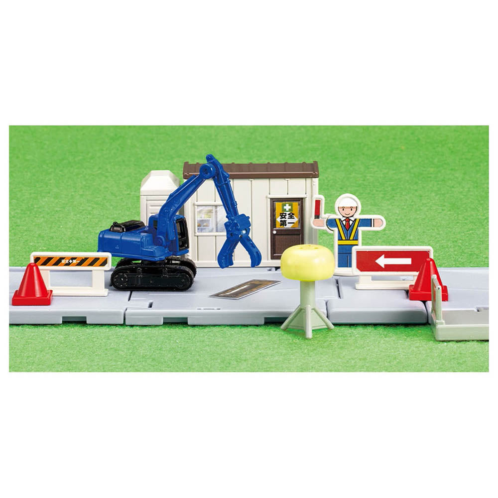 【現貨】Tomica Town-Road Construction Site (with Tomica & Parts)