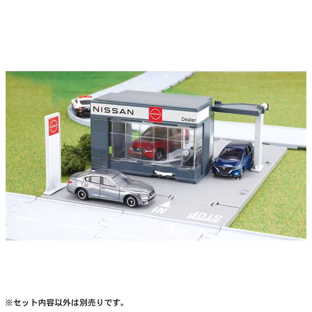 【現貨】Tomica Town-Nissan Car Dealer