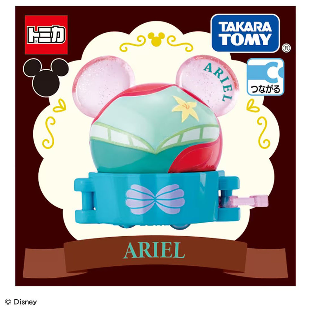 【現貨】Dream Tomica SP-Disney Parade Sweets Float Aliel