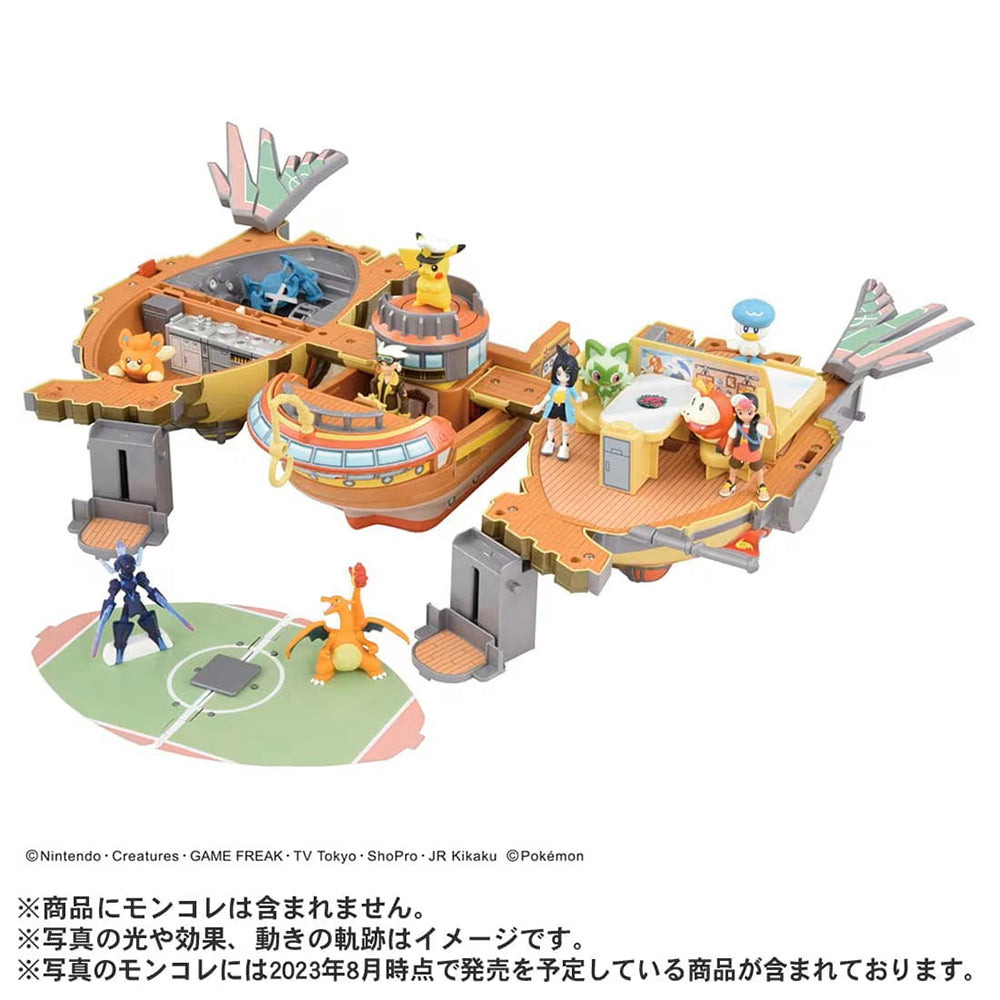 【現貨】Pokemon-Moncolle World Transforming Brave Asagi