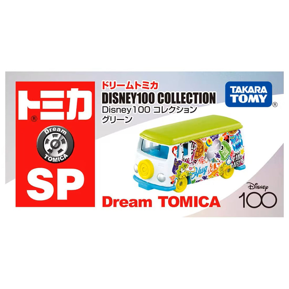 【現貨】Dream Tomica-D100 Collection Green