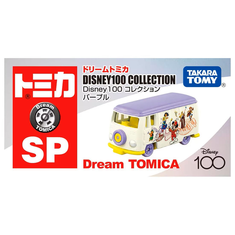 【現貨】Dream Tomica-D100 Collection Purple