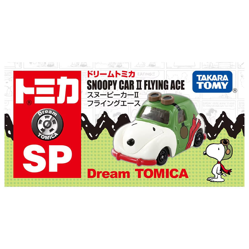 【現貨】Dream Tomica-SP Snoopy Flying Ace