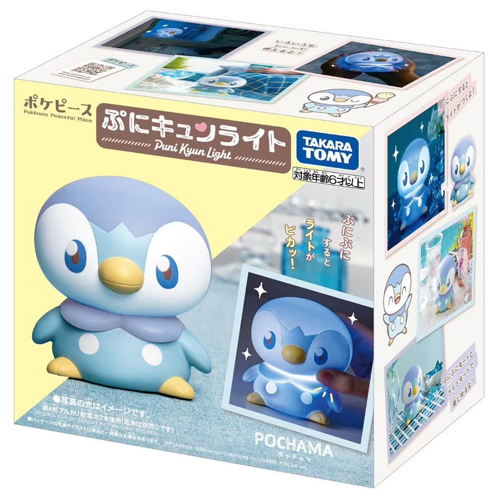 【現貨】Pokemon-Pokepeace Puni Kyun Light Piplup
