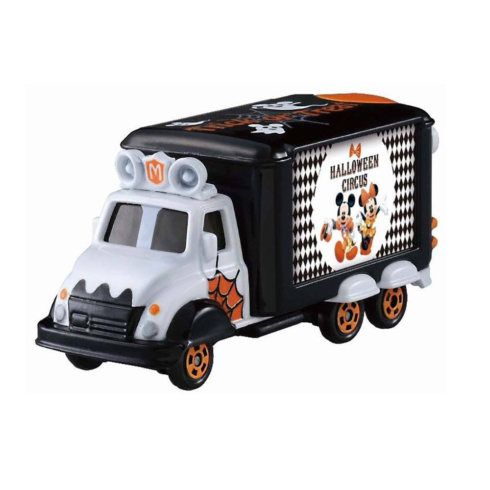 【現貨】Disney Motors-Halloween Jolly Float T-O-T (Asia Excl.)