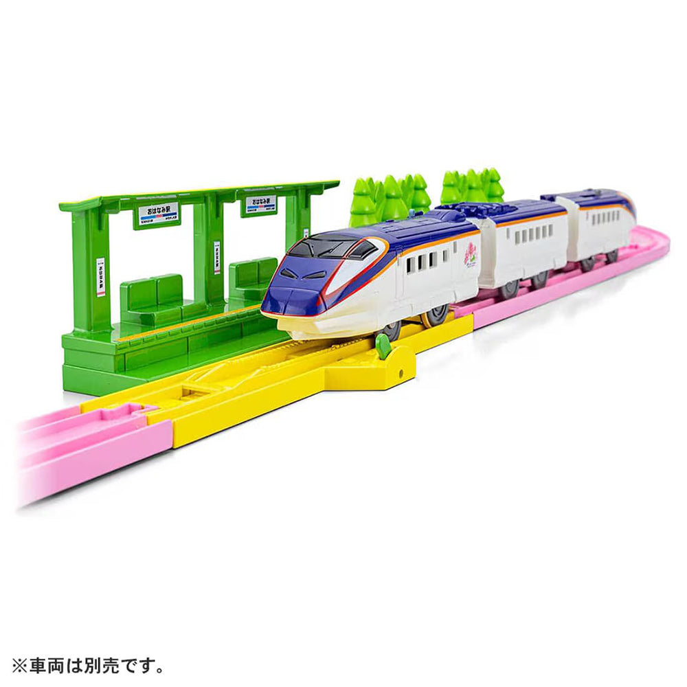 【現貨】Plarail Set-Spring Rail Kit