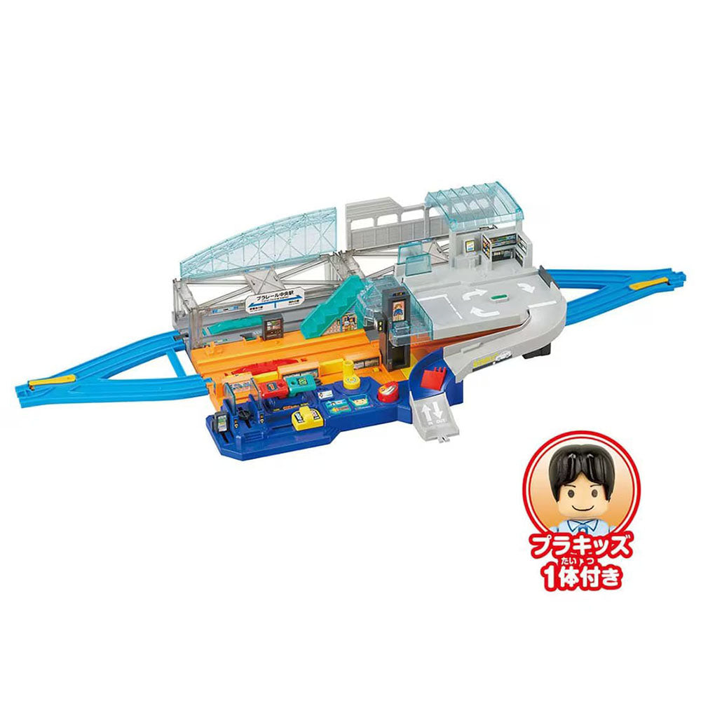 【現貨】Plarail Set-Lever Action & Sound Big Station