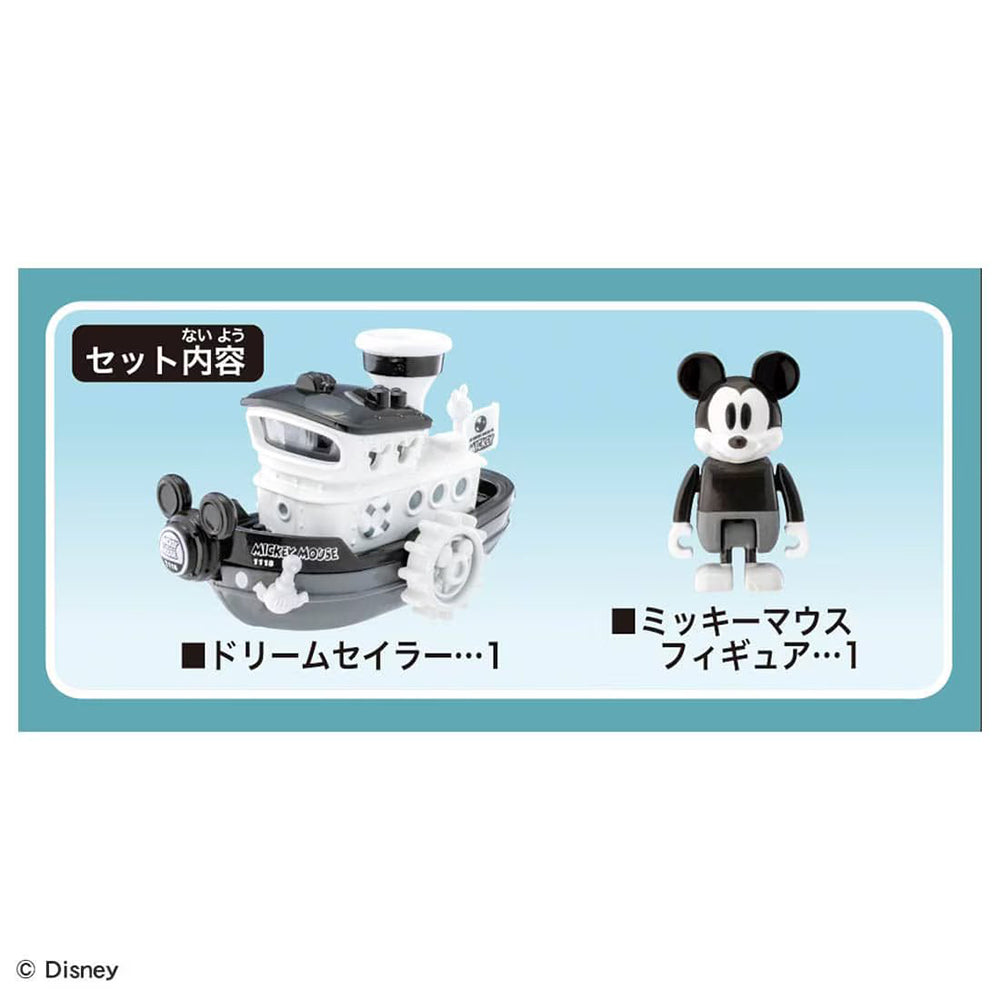 【現貨】Dream Tomica-Disney Motors No.181 Dream Sailor Mickey