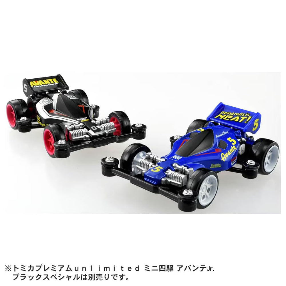 【現貨】Tomica-Premium Unlimited Avante Jr.