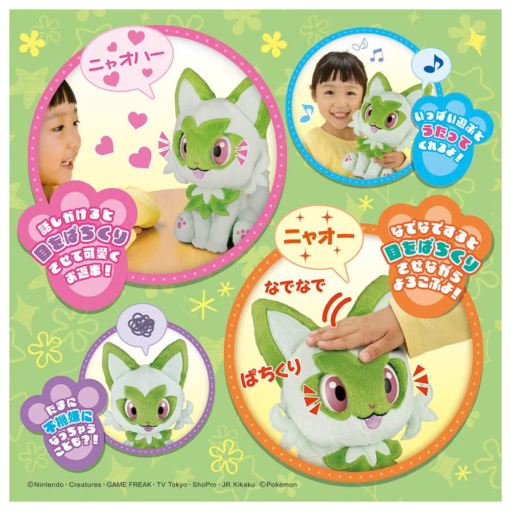 【現貨】Pokemon Plush-Stroking and Staring Snapping Sprigatito