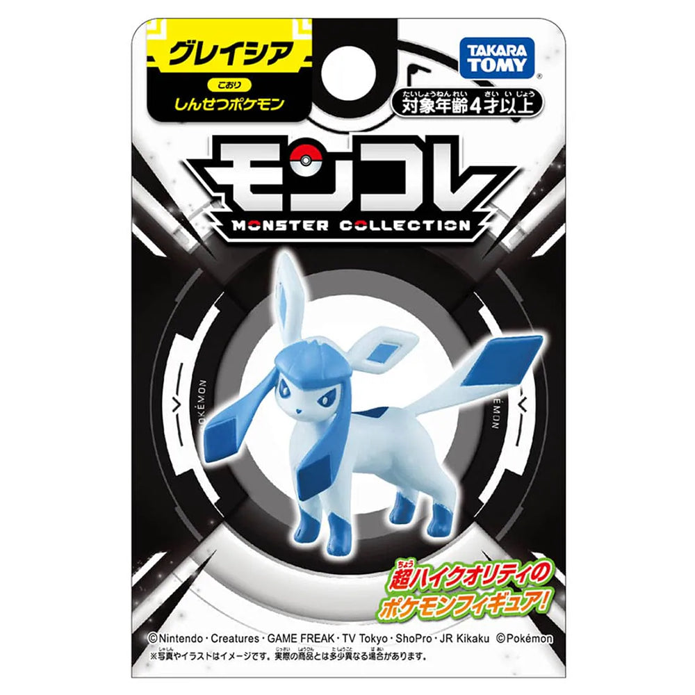 【現貨】Pokemon MC Figure-Glaceon