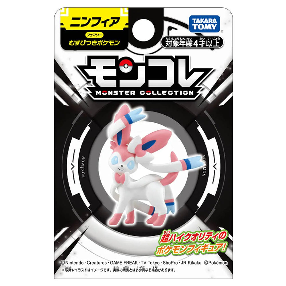 POK-MON Pokemon MC Figure-Sylveon (Box)