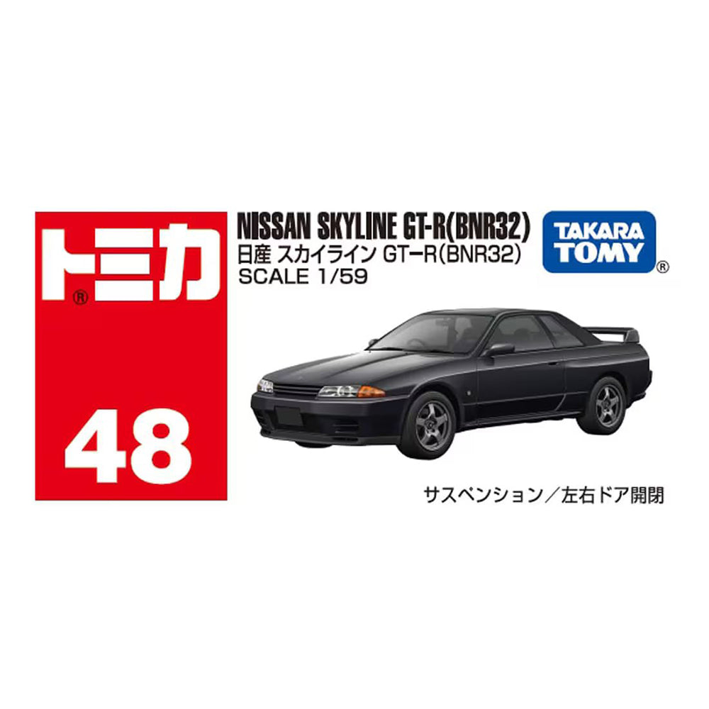 【現貨】Tomica BX048 NISSAN SKYLINE-R32 (BOX)'24