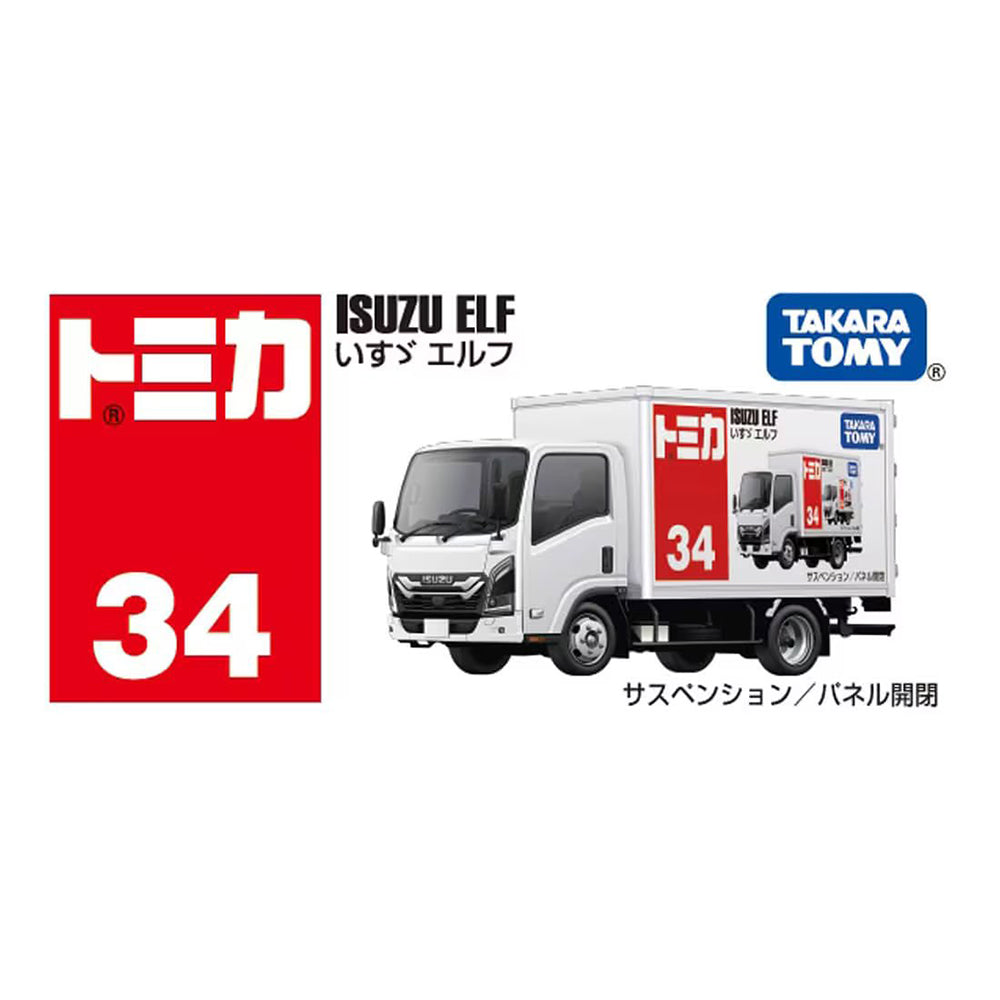 Tomica BX034 Isuzu Elf