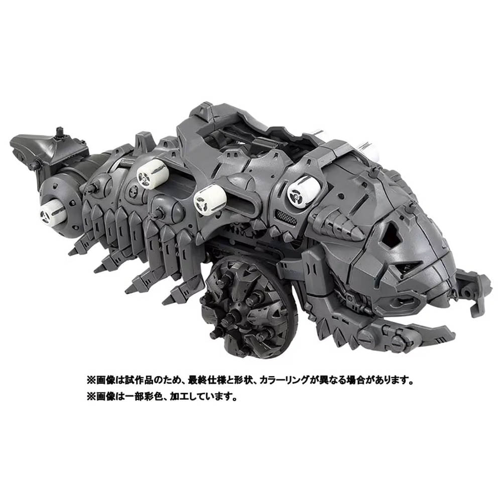 【現貨】 Zoids Wild Catalga 40th Ver.