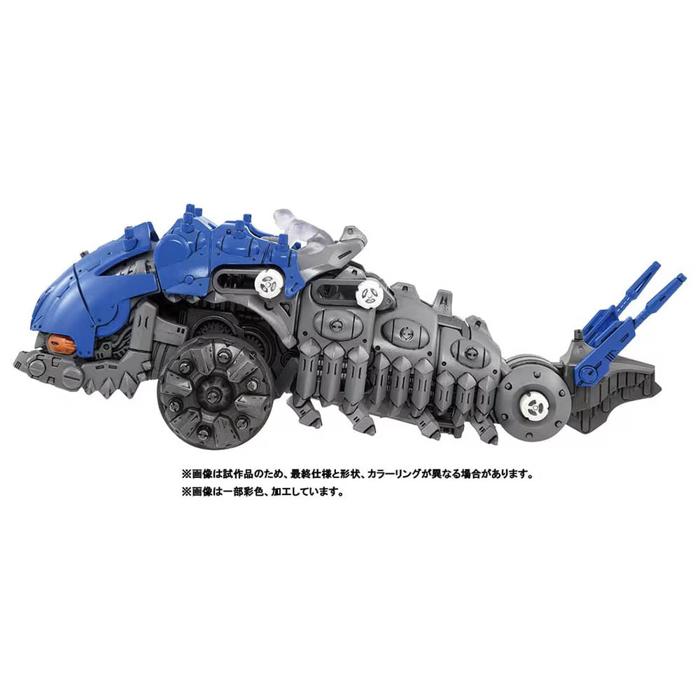 【現貨】 Zoids Wild Catalga 40th Ver.