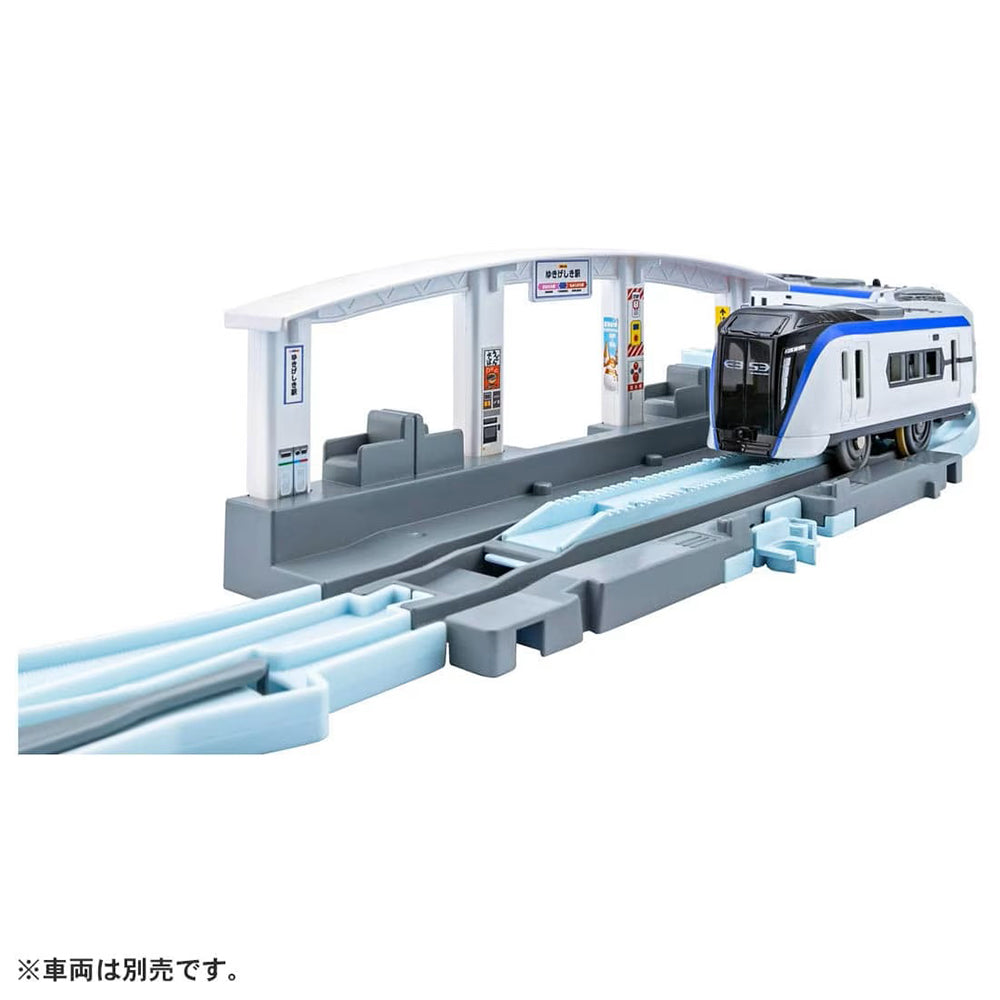 【現貨】Plarail Set-Seasonal Rail Kit Winter