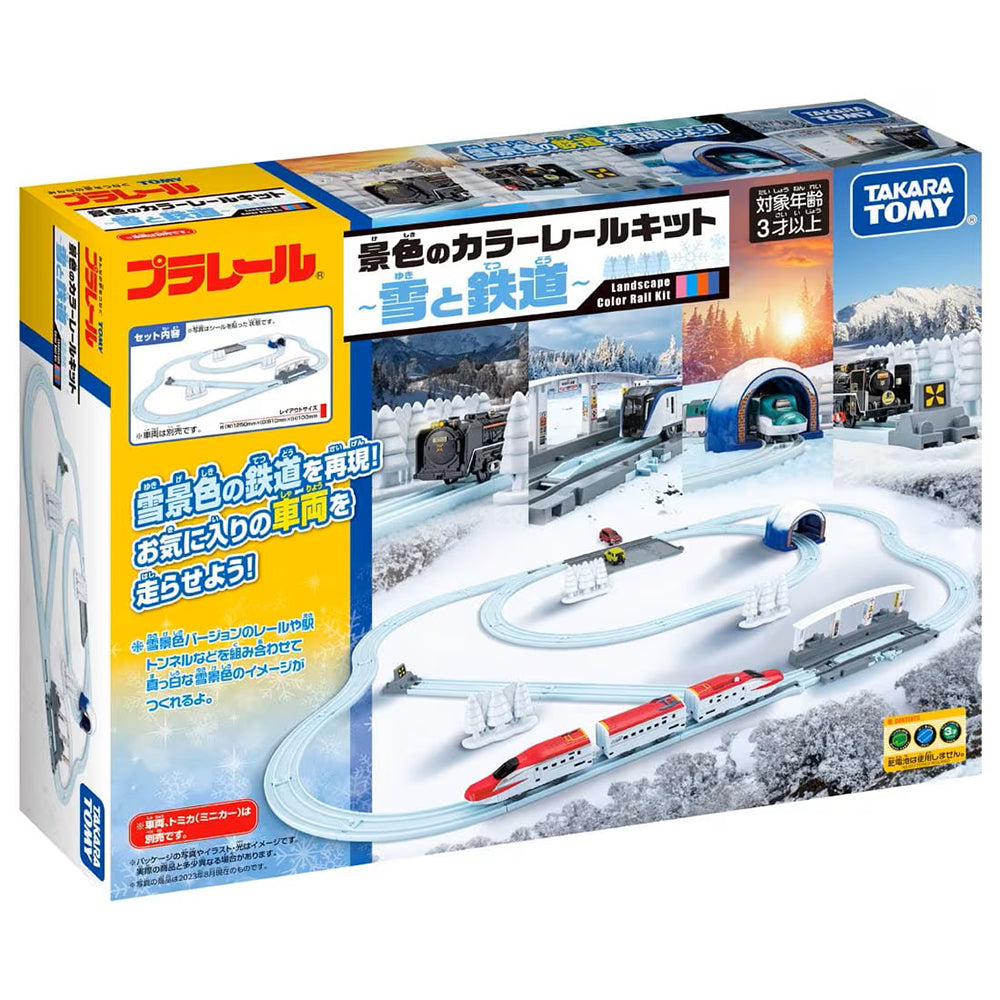 【現貨】Plarail Set-Seasonal Rail Kit Winter