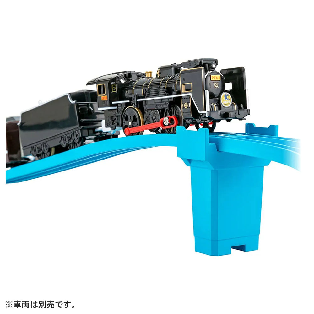 【現貨】Plarail Set-Summer Rail Kit