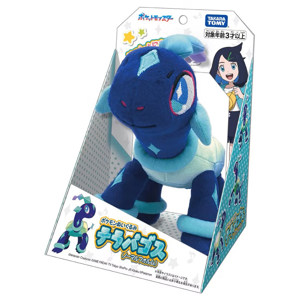 【現貨】Pokemon Plush-New Pokemon A
