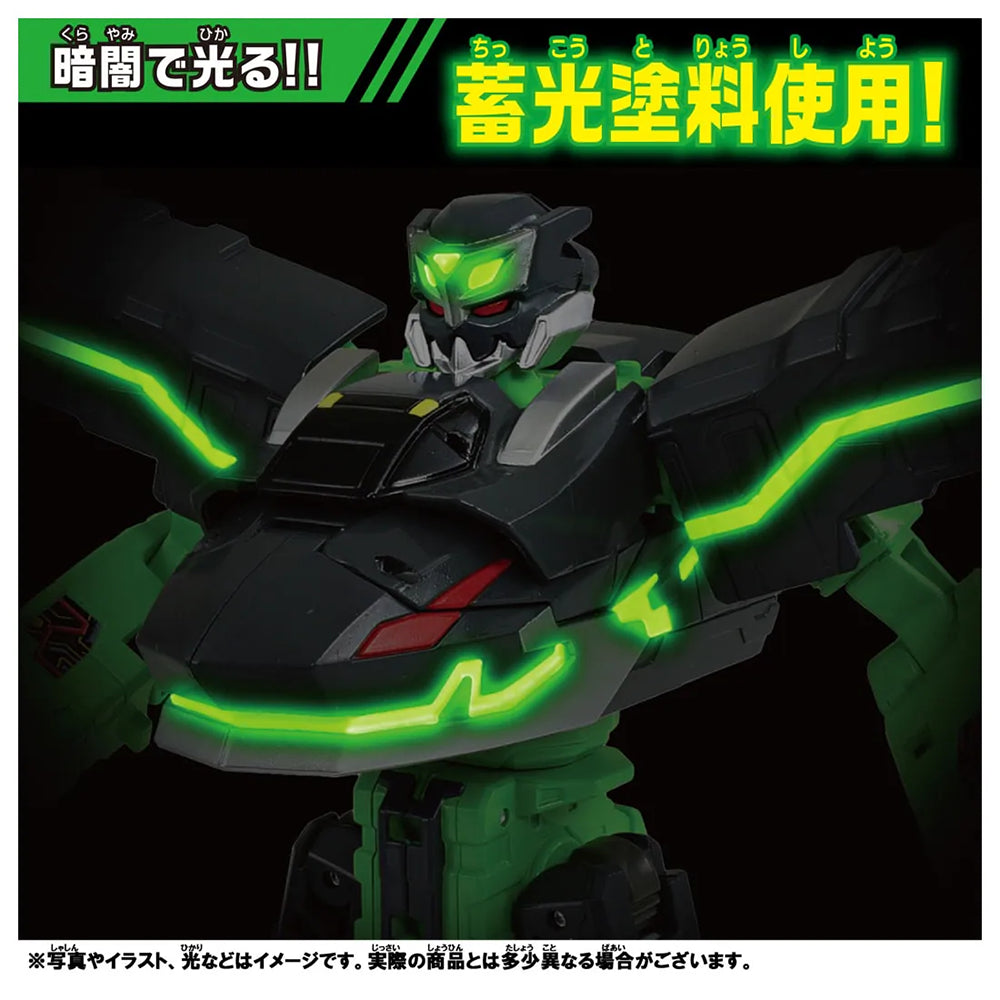 【現貨】Plarail-Shinkalion CW Phantom