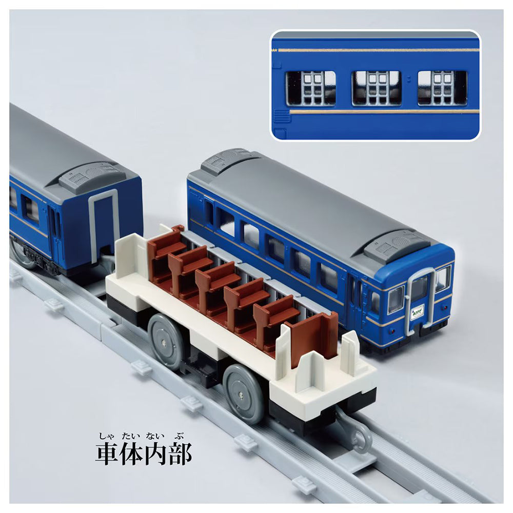 【現貨】Plarail Train-RealClass Express SleepingCars BlueAsakaze