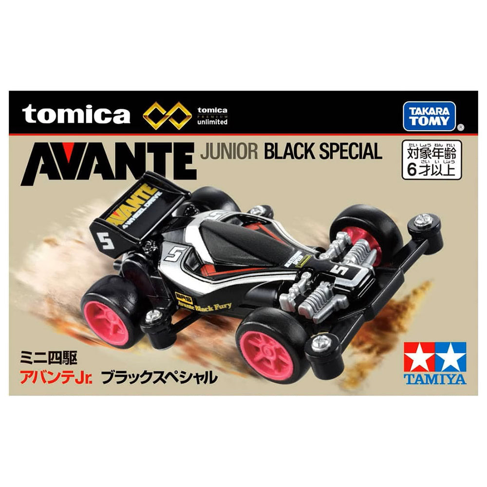 【現貨】Tomica-Premium Unlimited Avante Jr. Black Special