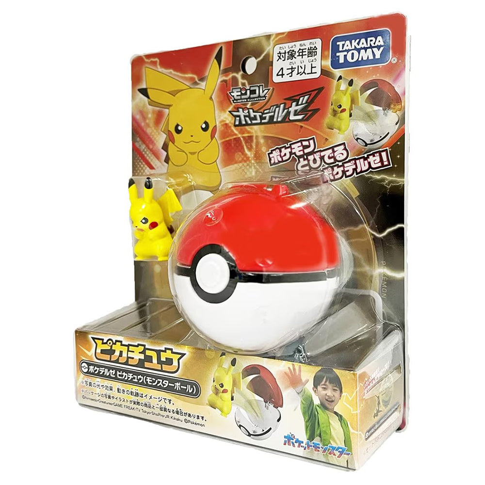 【現貨】Pokemon-Moncolle Pokedel Z Pikachu