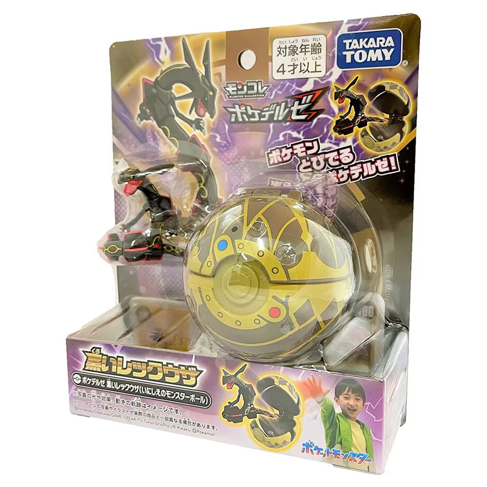 【現貨】Pokemon-Moncolle Pokedel Z Black Rayquaza