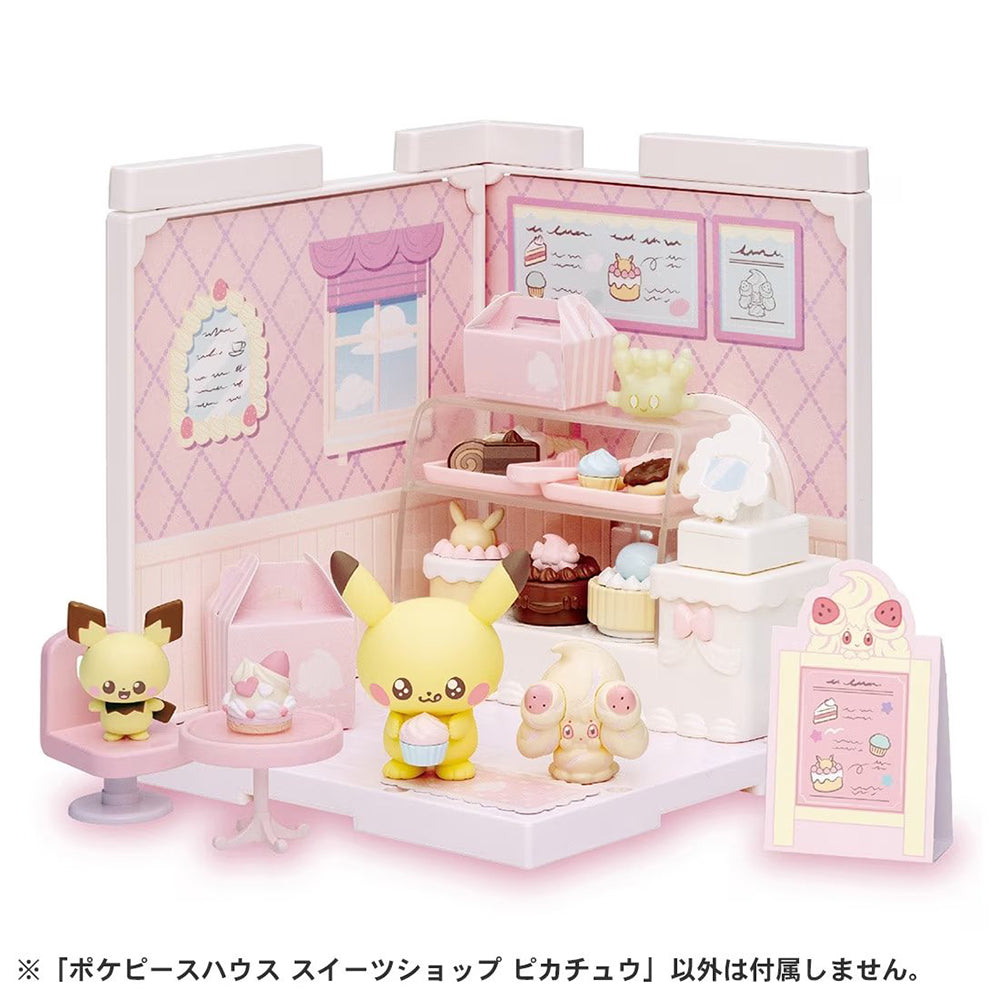 【現貨】Pokemon-Pokepeace House Sweets Store Pikachu