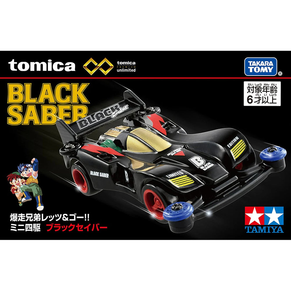 【現貨】Tomica-Premium Unlimited 四驅兄弟 黑將軍