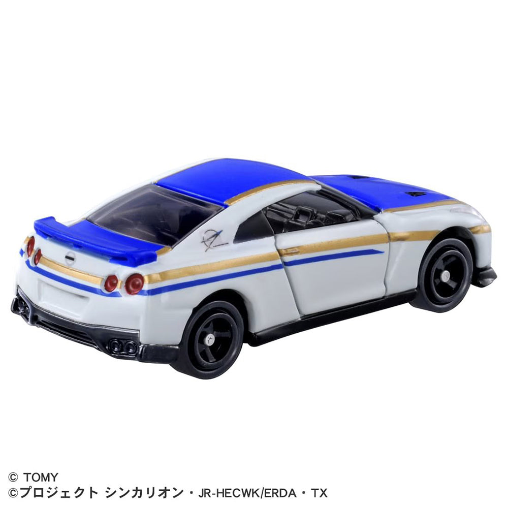 【現貨】Plarail-Shinkalion CW Tomica Nissan GTR (E7 Kagayaki)