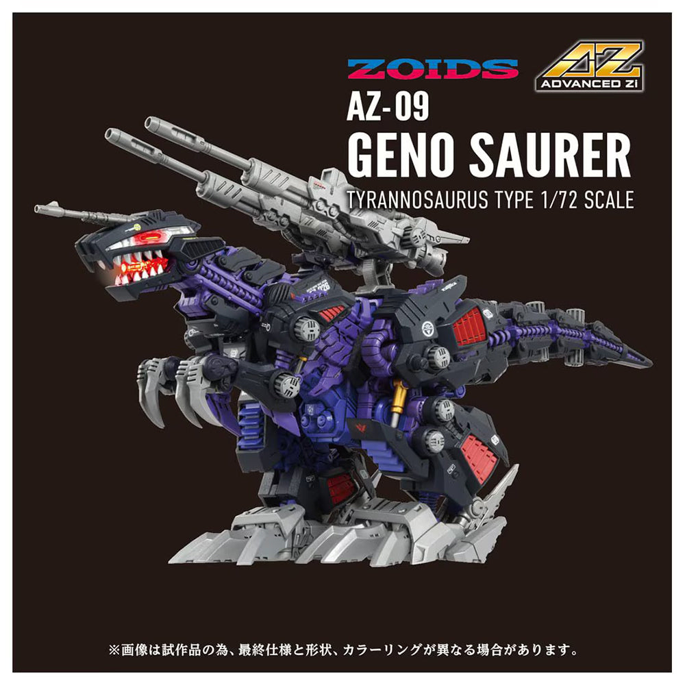 AZ-09 GENO SAURER