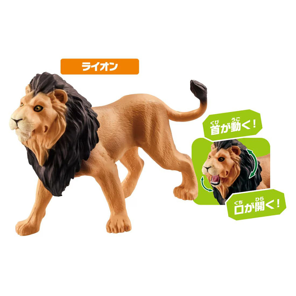 【現貨】Ania Figure AA-01 Savanna Animals Gift Set