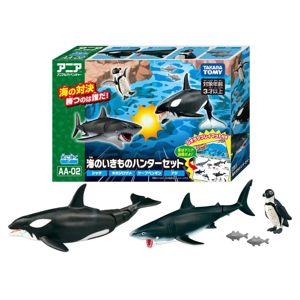 【現貨】Ania Figure AA-02 Sea Animals Gift Set