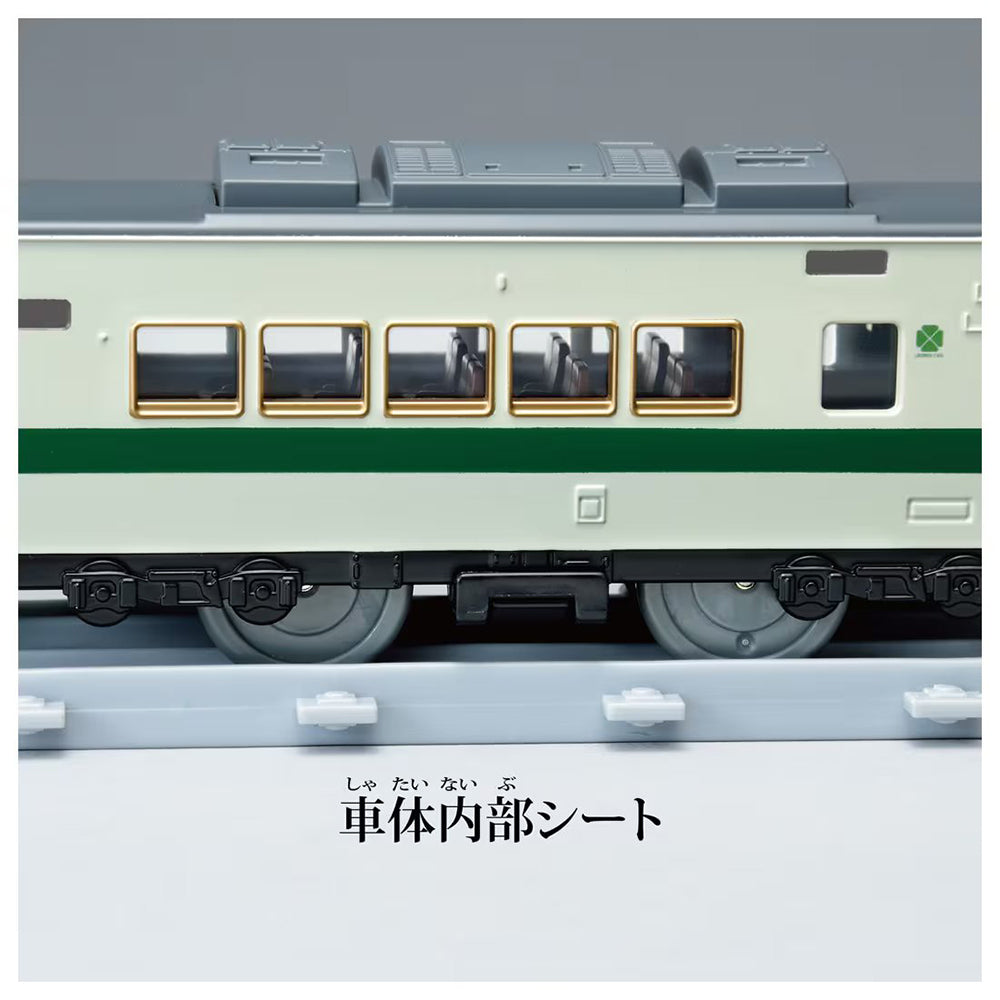 【現貨】Plarail Train-LimitedExpress Series 185 Shinkansen Relay