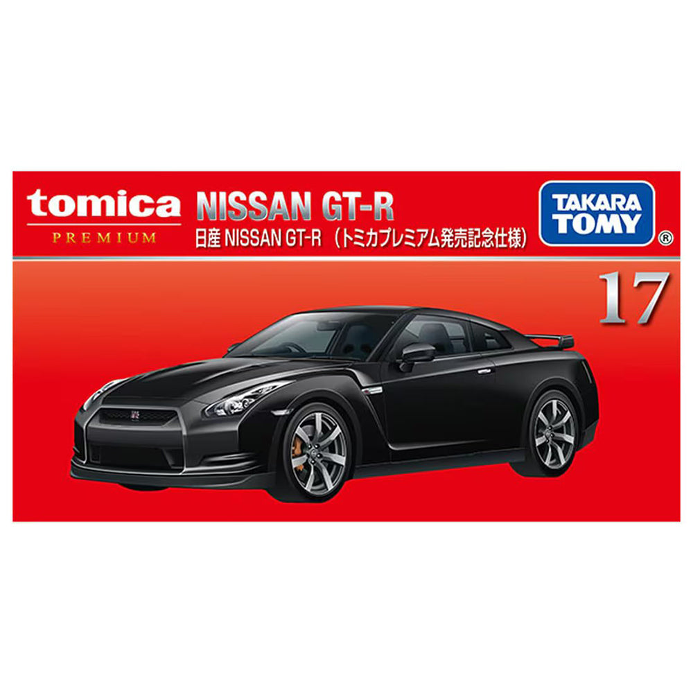 【現貨】Tomica-Premium No.17 Nissan GT-R (1st)