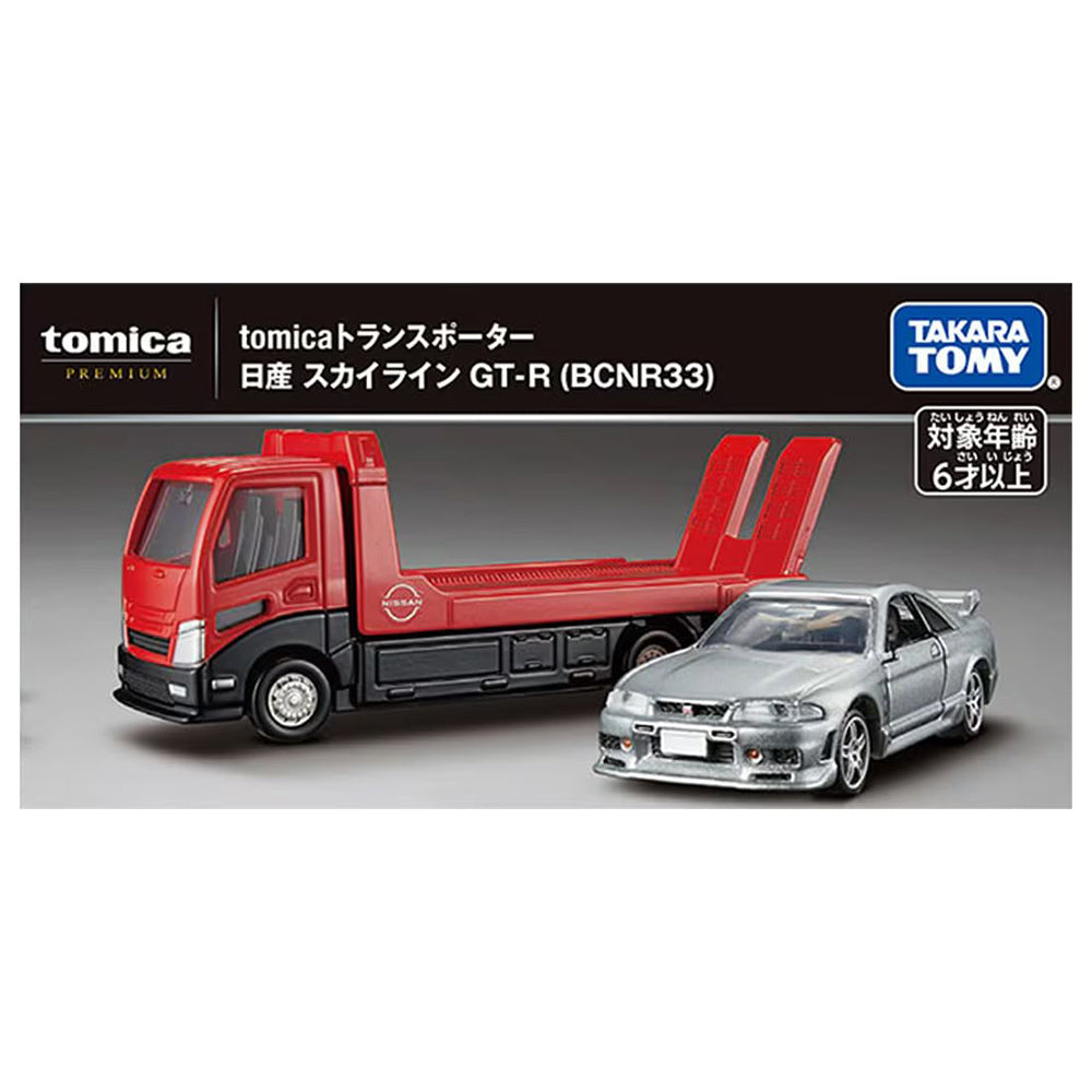 【現貨】Tomica-Premium Tomica Transporter Skyline GT-R R33'24