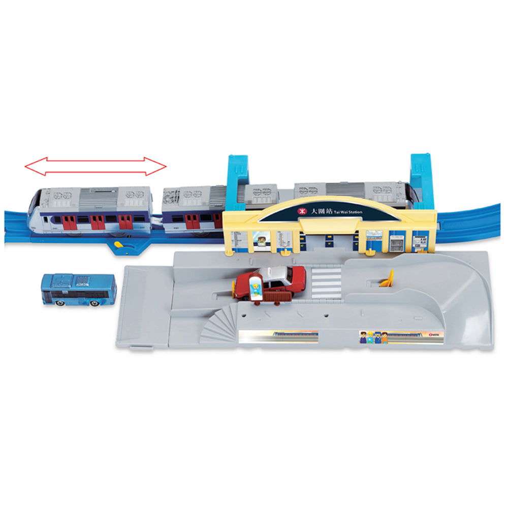 【現貨】Plarail MTR Set-Tuen Ma Line Passenger Train Deluxe Set