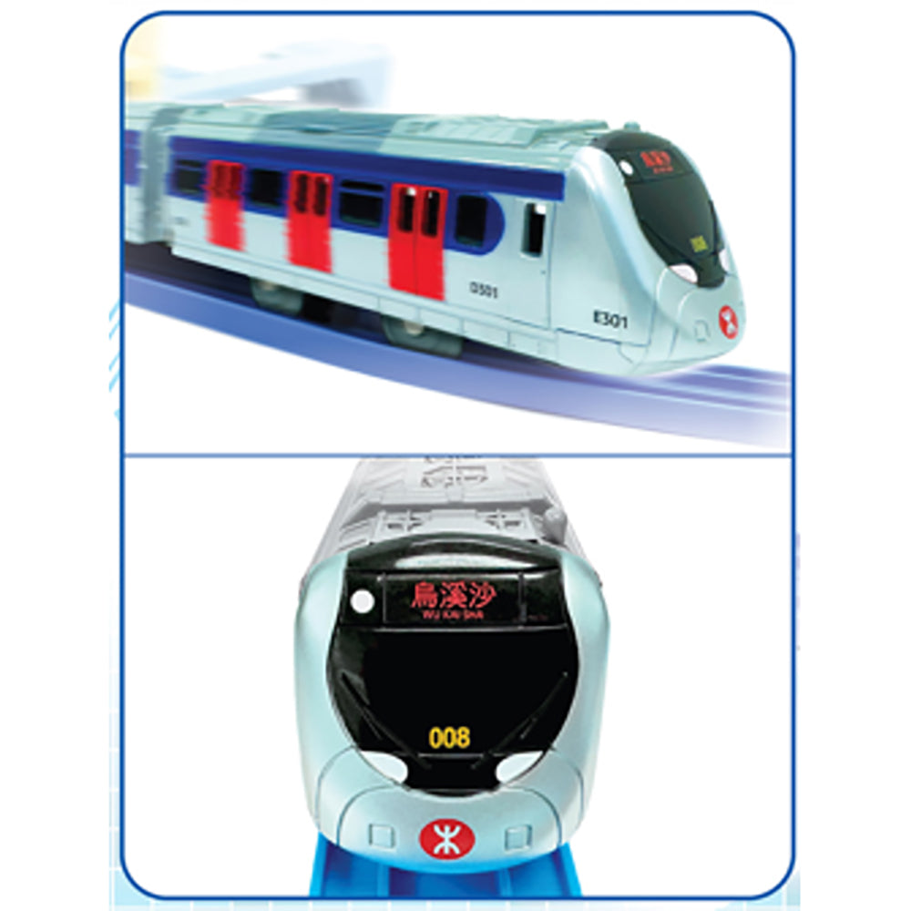 【現貨】Plarail MTR Set-Tuen Ma Line Passenger Train Deluxe Set