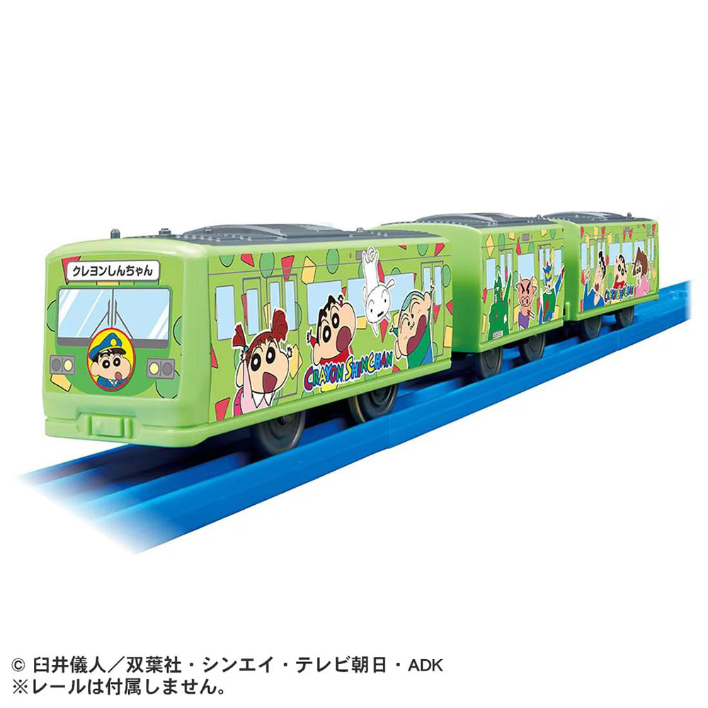 【現貨】 Plarail Train 蠟筆小新 Wrapping Train