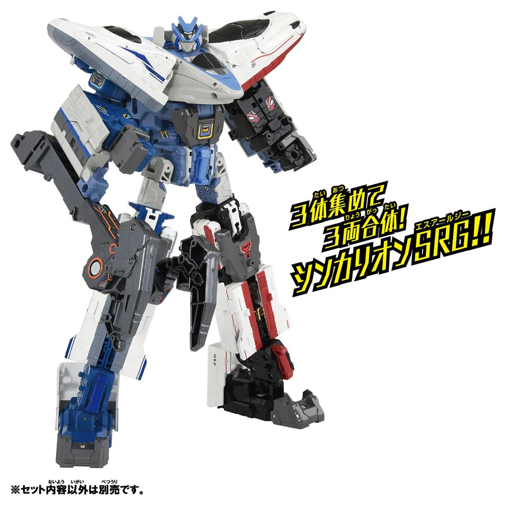 【現貨】新幹線戰士CW 500 回聲號