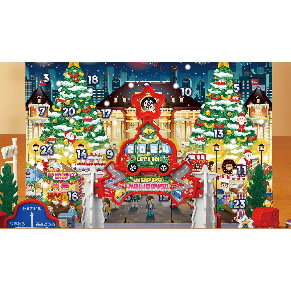 【現貨】TOMICA 聖誕倒數月曆 2024