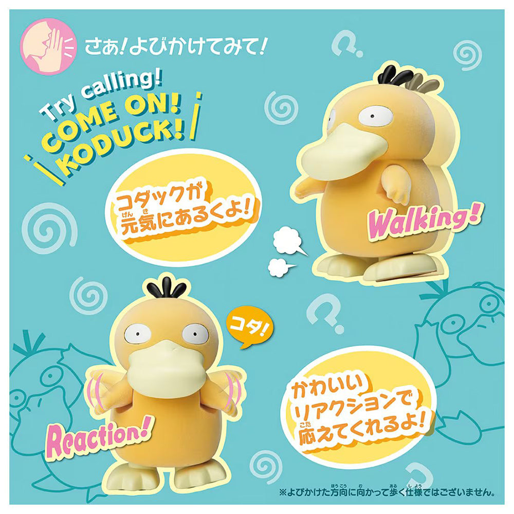 【現貨】Pokemon COME ON 可達鴨!
