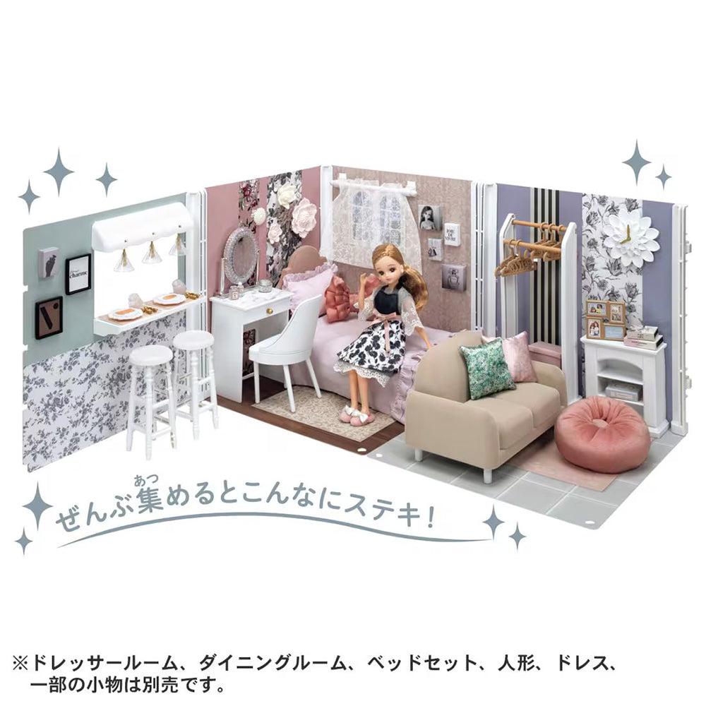 【現貨】Licca Set-Francfranc collaboration LF-07 梳化套裝