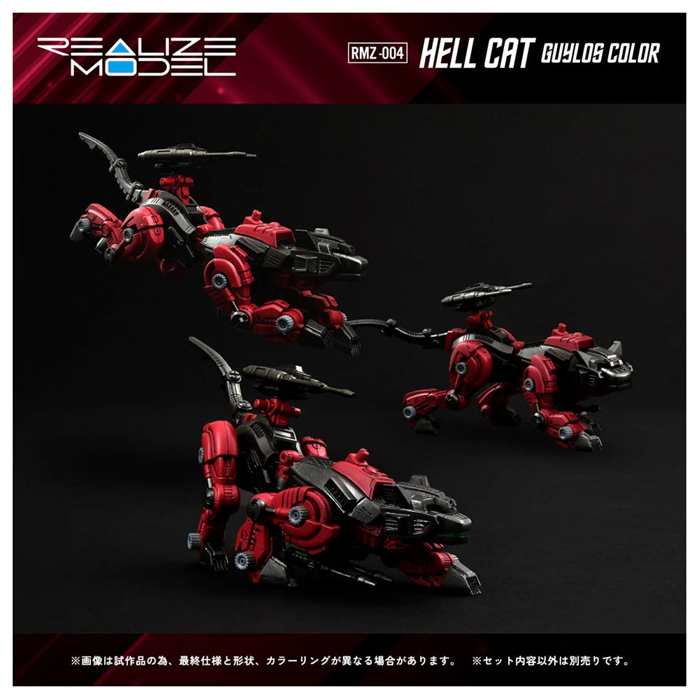 RMZ-004 HELL CAT GUYLOS Color